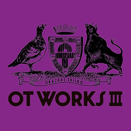 Okazaki Taiiku - OT WORKS III - Japan CD