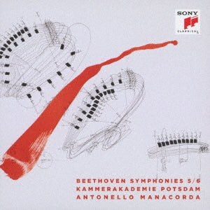 Antonello Manacorda (conductor) & Kammerakademie Potsdam - Beethoven: Symphonies No. 5 & 6 - Import  CD  Limited Edition