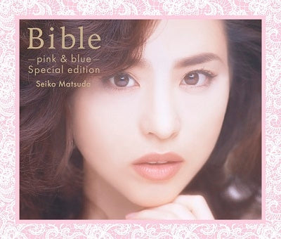 Seiko Matsuda - Bible -pink & blue- special edition - Japan 3 Blu-spec CD2