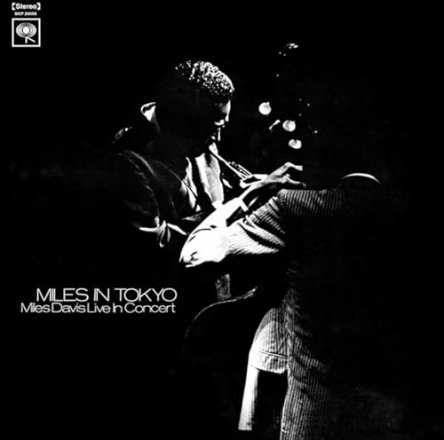 Miles Davis - Miles In Tokyo - Japan Blu-spec CD2