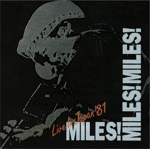 Miles Davis - Miles! Miles! Miles! Live In Japan '81 - Japan 2 Blu-spec CD2