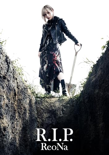 Reona - R.I.P.  - Japan CD+DVD+Photo Book Limited Edition