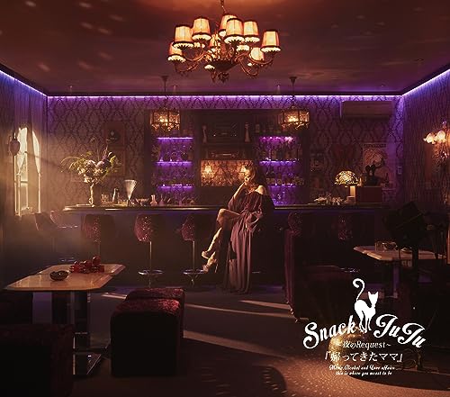 Juju - Snack JUJU - Yoru no Request - "Kaettekita Mama" - Japan  CD