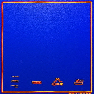 People 1 - Star Tour.Venus To You - Japan CD