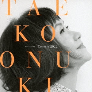 Taeko Onuki - Taeko Onuki Concert 2022 - Japan Blu-spec CD2
