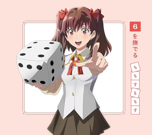 Momosumomosu - 6 wo Naderu - Japan CD+Blu-ray Disc