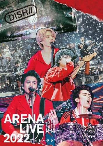 DISH// - DISH// ARENA LIVE 2022 "Otoharaku" - Japan  DVD