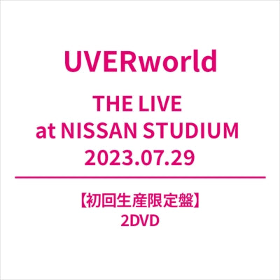 Uverworld - The Live At Nissan Stadium 2023.07.29  - Japan 2DVD+Photobook Limited Edition