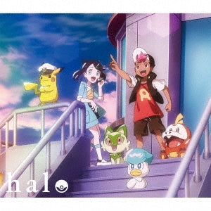 yama / Bocchiboromaru - Halo  - Japan CD+Blu-ray Disc Limited Edition