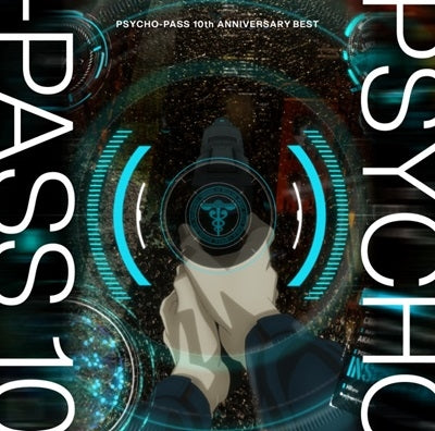 Various Artists - Psycho-Pass 10Th Anniversary Best - Japan CD