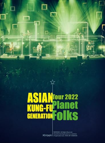 Asian Kung-Fu Generation - Eizou Sakuhinsyu 19 -Asian Kung-Fu Generation Tour 2022 Planet Folks - Japan 2Blu-ray Disc+Booklet Limited Edition