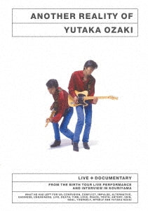 Yutaka Ozaki - Another Reality Of Yutaka Ozaki (English Subtitles) - Japan Blu-ray Disc