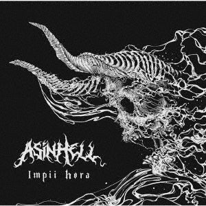 Asinhell - Impii Hora - Japan Blu-spec CD2