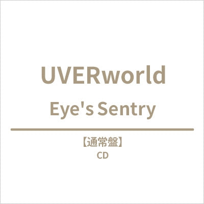 UVERworld - Eye's Sentry - Japan CD single Limited Edition