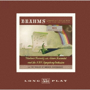 Vladimir Horowitz - Brahms: Piano Concerto No. 2. Etc.  - Japan Blu-spec CD2