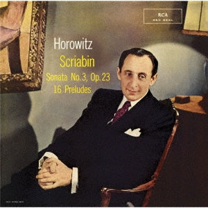 Vladimir Horowitz - Horowitz Plays Scriabin  - Japan Blu-spec CD2