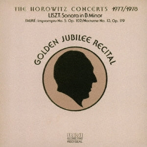 Vladimir Horowitz - Golden Jubilee Recital - The Horowitz Concerts 1977 / 1978 - Japan Blu-spec CD2