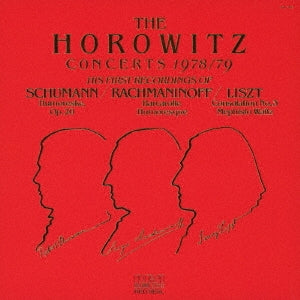 Vladimir Horowitz - The Horowitz Concerts 1978 / 1979 - Japan Blu-spec CD2