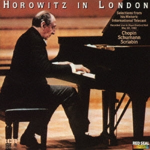 Vladimir Horowitz - Horowitz In London - Japan Blu-spec CD2