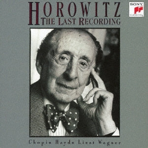 Vladimir Horowitz - The Last Recording - Japan Blu-spec CD2