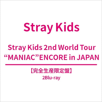 Stray Kids - Stray Kids 2nd World Tour "MANIAC" ENCORE in JAPAN - Japan 2Blu-ray Disc+LIVE PHOTO BOOK+Photo Card+Sticker Limited Edition