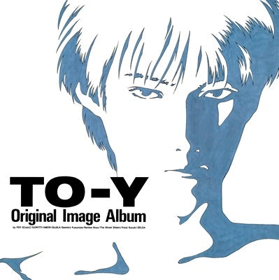 Various Artists - TO-Y Original Image Album - Japan Vinyl LP Record Limited Edition
