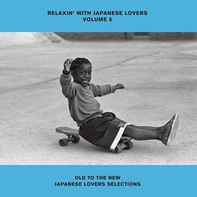 Various Artists - RELAXIN' WITH JAPANESE LOVERS VOLUME 8 OLD TO THE NEW JAPANESE LOVERS SELECTIONS - Japan Vinyl LP Record Limited Edition