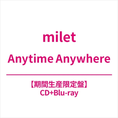 milet - Anytime Anywhere - Japan CD+Blu-ray Disc Limited Edition – CDs  Vinyl Japan Store 2024, CD single, CDs, J-Pop/Enka, milet, Pop CDs