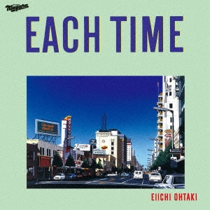 Eiichi Otaki - Each Time 40Th Anniversary Edition  - Japan LP Recoed +7inch Limited Edition
