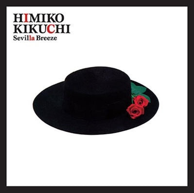 Kikuchi Himiko - Seville Breeze - Japan Blu-spec CD2 Limited Edition