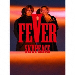 Skypeace - Fever  - Japan CD+Blu-ray Disc  ver.Piece Limited Edition