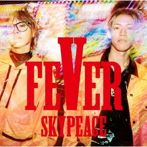 Skypeace - Fever - Japan CD