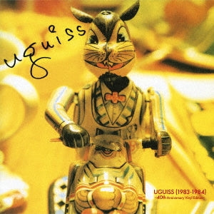 Uguiss (うぐいす) - UGUISS(1983-1984)～40th Anniversary Vinyl Edition～ - Japan Vinyl 2 LP Record Limited Edition