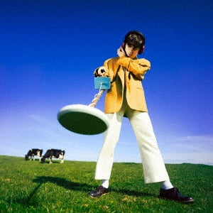 Declan Mckenna - What Happened To The Beach?  - Japan CD