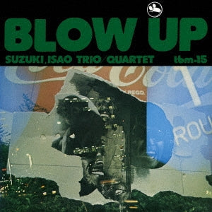 Suzuki, Isao Trio / Quartet - Blow Up - Japan 180g Vinyl LP Record Limited Edition