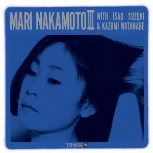 Mari Nakamoto - Mari Nakamoto 3 - Japan 180g Vinyl LP Record Limited Edition