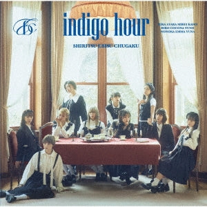 Shiritsu Ebisu Chugaku - Indigo Hour - Japan CD