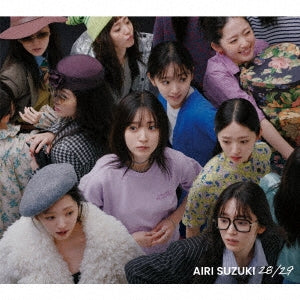 Suzuki Airi - 28/29 - Japan CD+Blu-ray Limited Edition