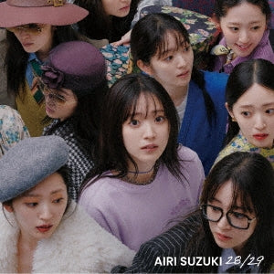 Suzuki Airi - 28/29 - Japan CD