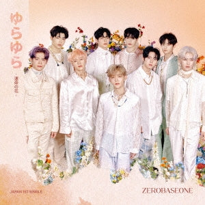 Zerobaseone - Yura Yura -Unmei No Hana- - Japan CD single