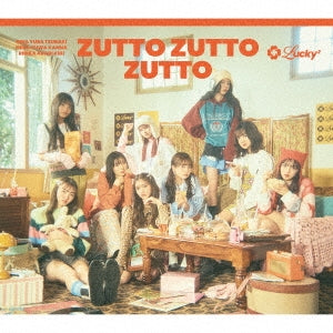Lucky2 - Zutto Zutto Zutto  - Japan CD+DVD Limited Edition