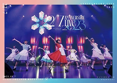 22/7 - 22/7 Live At Ex Theater Roppongi ～Anniversary Live 2023～ - Japan Blu-ray Disc