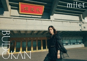 milet - Milet Live At Nippon Budokan - Japan DVD Limited Edition