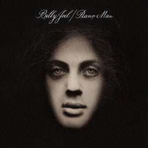 Billy Joel - Piano Man 50th Anniversary Deluxe Edition - Japan Mini LP SACD Hybrid Limited Edition