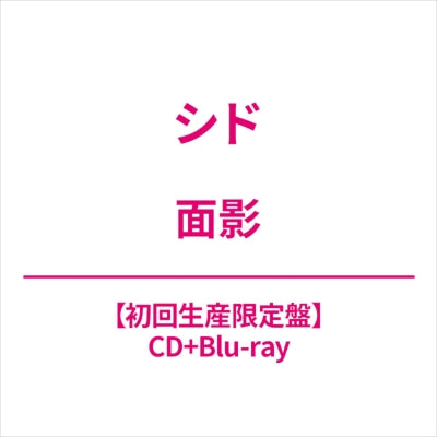 Syd - omokage - Japan CD+Blu-ray Disc Limited Edition