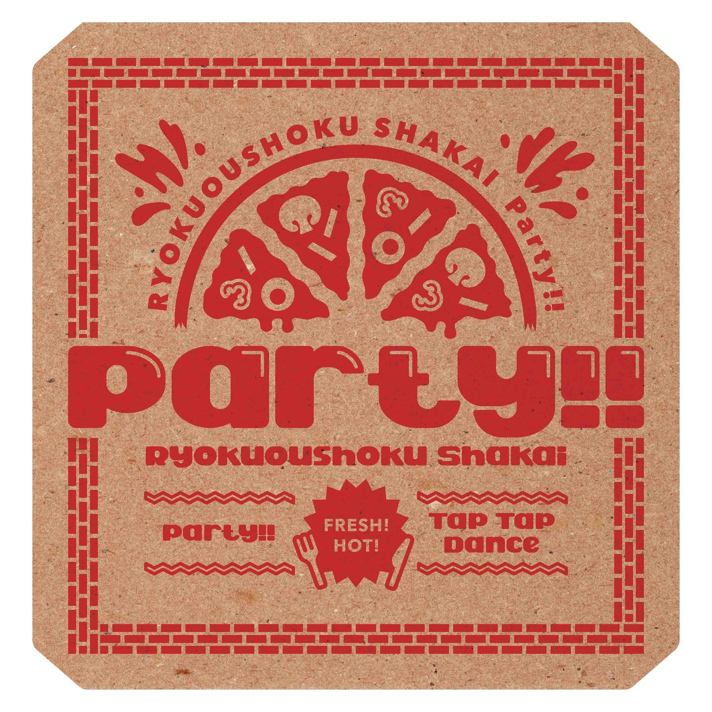 Ryokuoushokushakai - Party!! - Japan CD+Blu-ray Disc Limited Edition