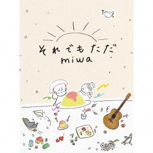 miwa - soredemotada - Japan CD+Blu-ray Disc Limited Edition