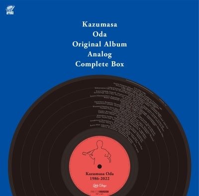Kazumasa Oda - Kazumasa Oda Original Album Analog Complete Box - Japan Vinyl 10 LP Record Limited Edition