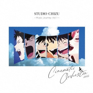 Various Artists - Studio Chizu Music Journey Vol. 1 - Cinematic Orchestra 2022  - Japan Vinyl 2 LP Record Limited Edition