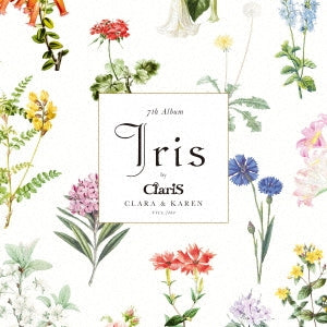 ClariS - Iris - Japan CD Limited Edition